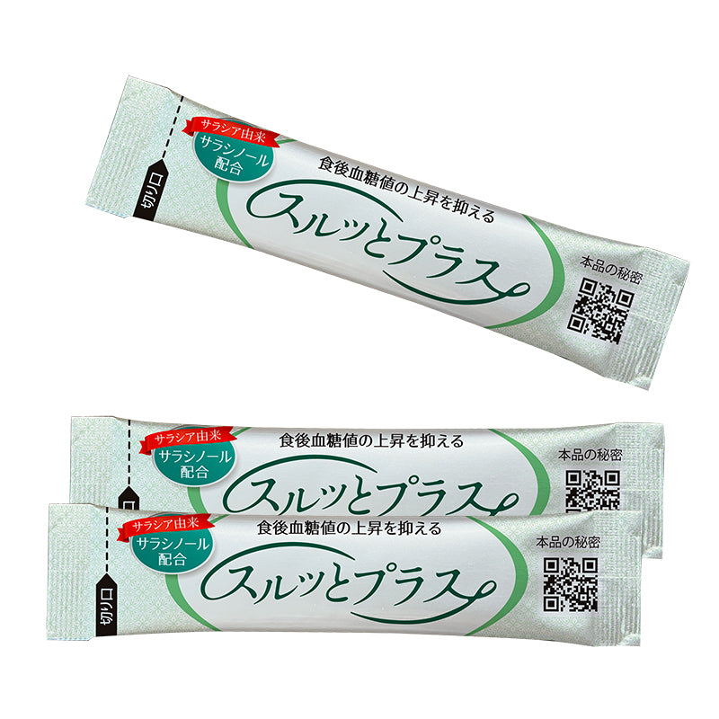 【機能性表示食品】スルッとプラス